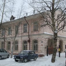 Прачечная (Архангельск)