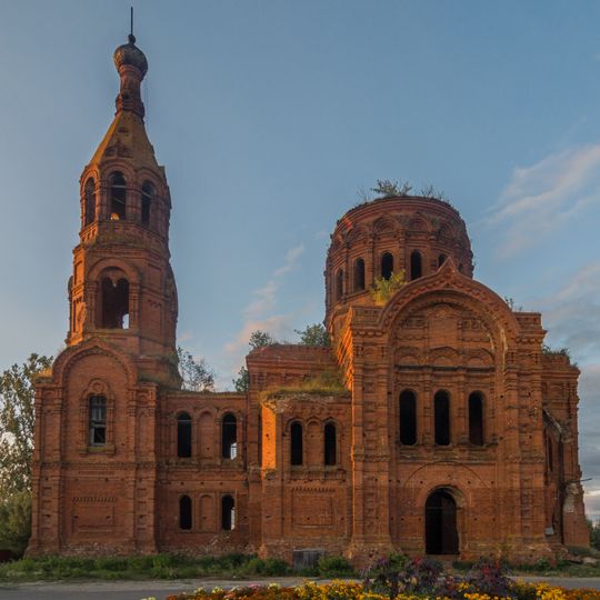 Church of the Theotokos of the Sign