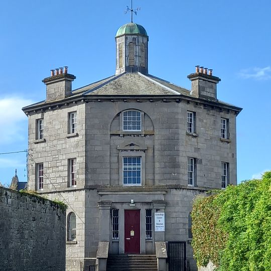 Nenagh Heritage Centre