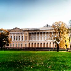 Mikhaylovsky Garden, Saint Petersburg