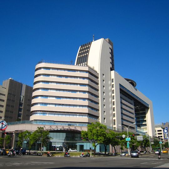 China Medical University Hospital