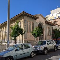 Old Archaeological Museum of Piraeus