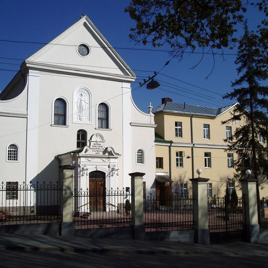 Franciscan Church of the Immaculate Conception in Lviv