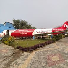 Aircraft Museum Dhangadhi