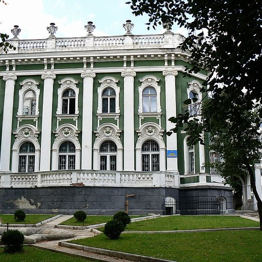 Museum Drohobychchyna