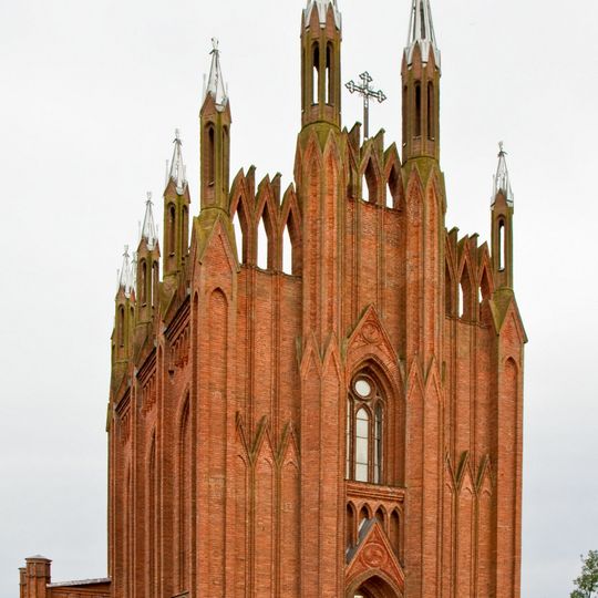 Sarja Church