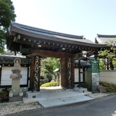 Enpuku-ji Temple