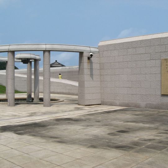 Green Island White Terror Memorial Park