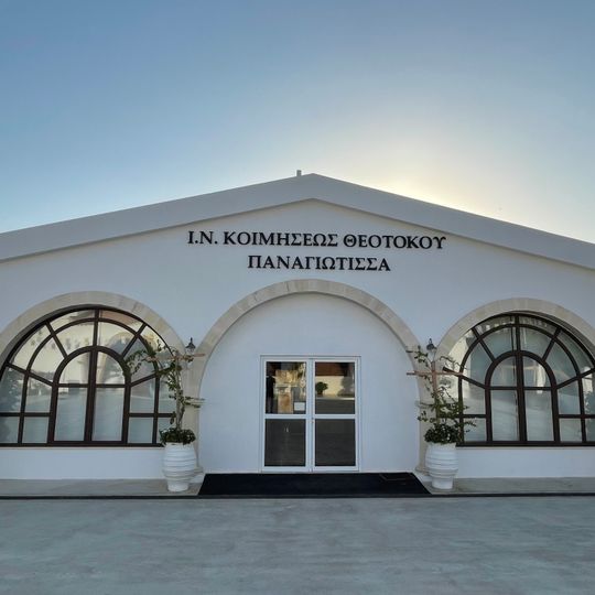 Panagiotissa Chapel, Protaras