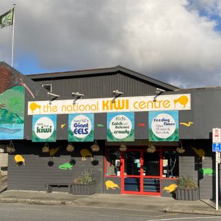 National Kiwi Centre