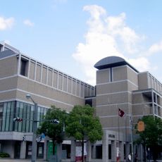 Hiroshima Prefectural Art Museum