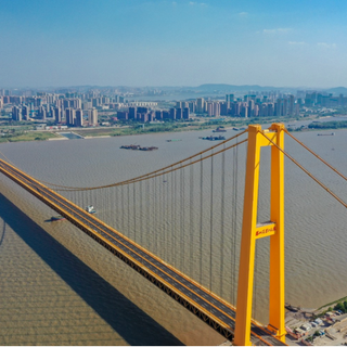 Yangsigang Yangtze River Bridge