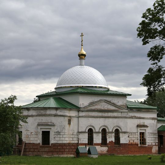 Приходская церковь архистратига Михаила