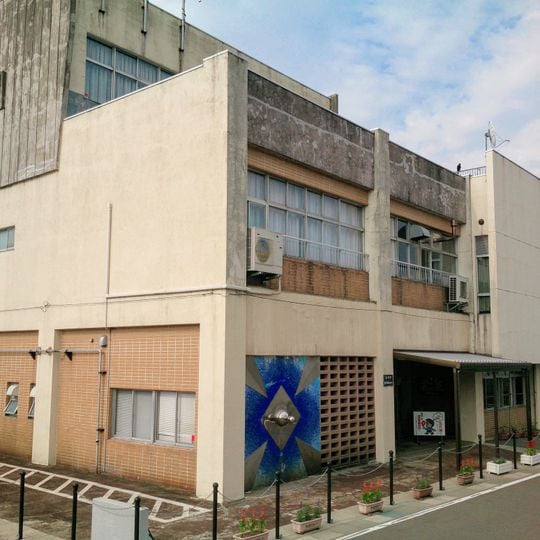 Nagaoka City Youth Culture Center