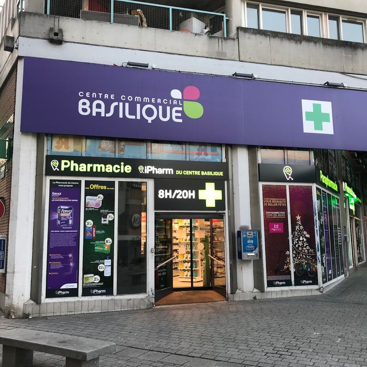 Pharmacy Baali
