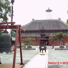Miaoying Temple