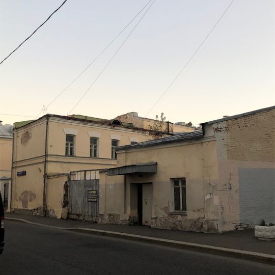 Большой Знаменскй переулок 7 c1