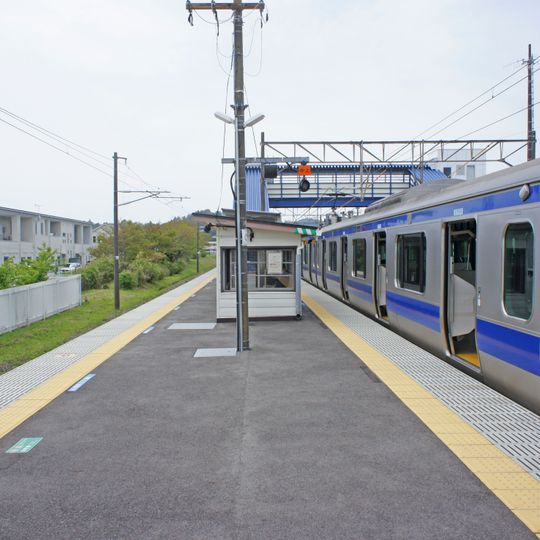 Hirono Station