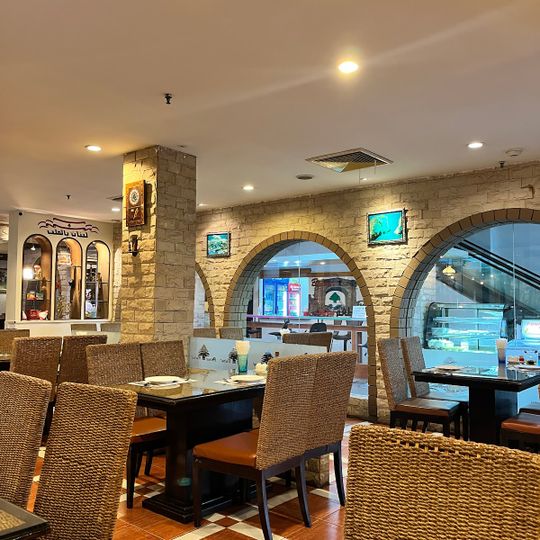 Beirut Restaurant