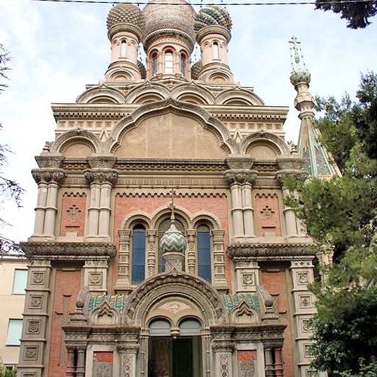 Chiesa di Cristo Salvatore