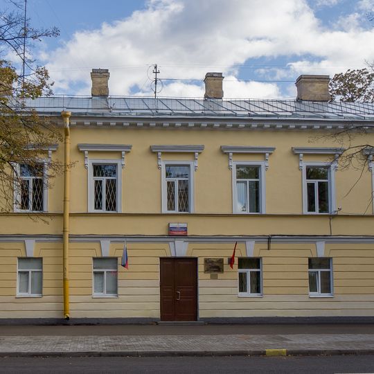 Lenin Avenue, 20 - Fire station