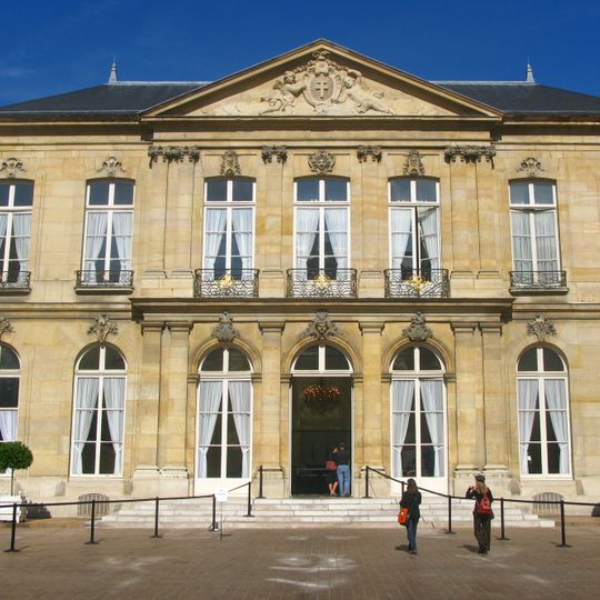 Ministry of the Armed Forces