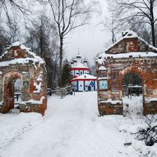 Ворота (Дунилово)