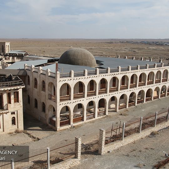 Sacred Defense Cinema Town