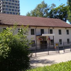 Мемориальный музей немецких антифашистов