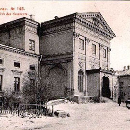 Дом Разумовского