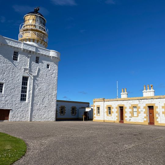 Museum of Scottish Lighthouses