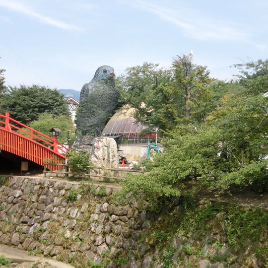 Gotemba Kōgen Resort Toki no Sumika