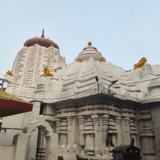 Kedareswar Temple