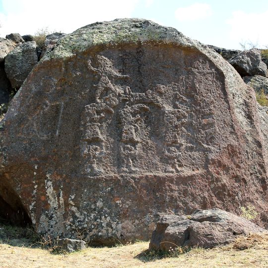 Felsrelief von İmamkullu