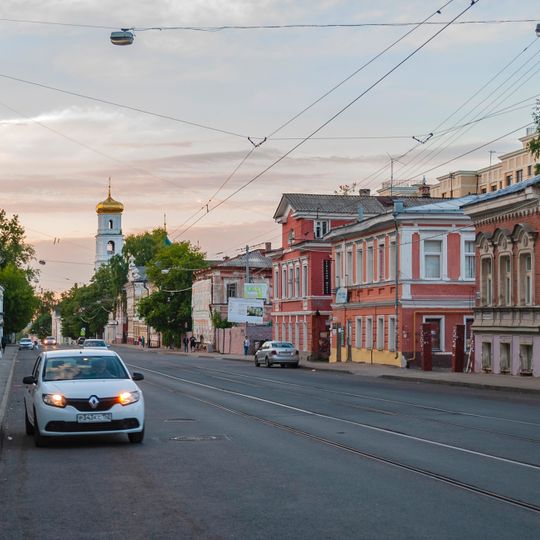 Ilyinskaya Street