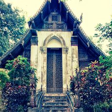 Wat Don Sak