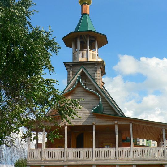 Saint Igor Orthodox church