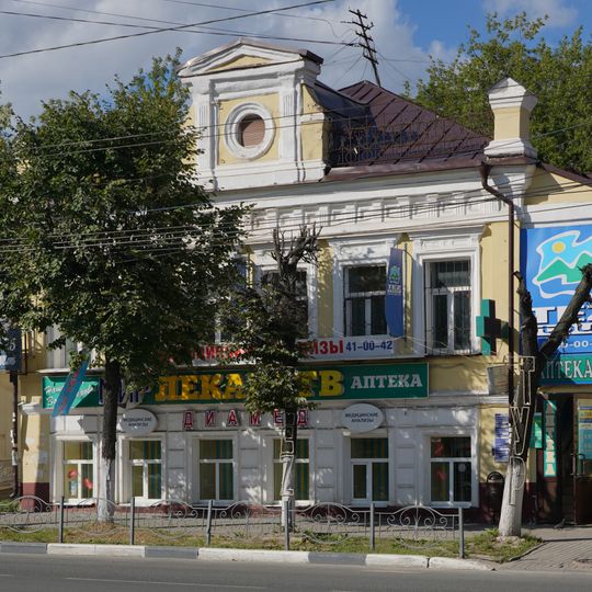 10 August street 41, Ivanovo