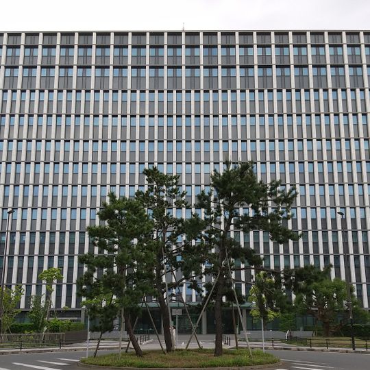 Courthouse of Fukuoka High Court, Fukuoka District Court, Fukuoka Family Court, Fukuoka Summary Court and Fukuoka 1st & 2nd Commitee for the Inquest of Prosecution