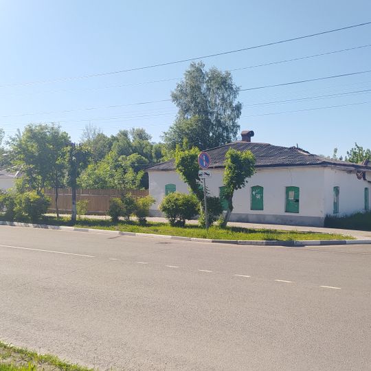 Усадьба Смирнова