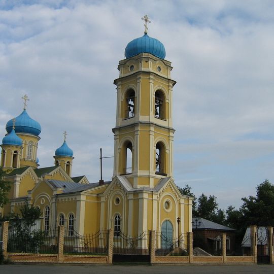 Verkhneuralsk