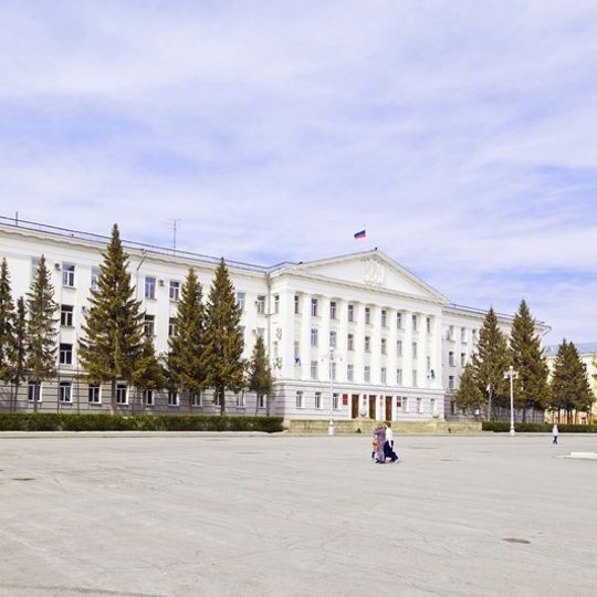 Здание Администрации г. Кургана