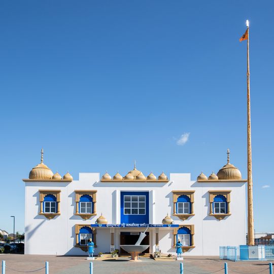 Takanini Gurdwara