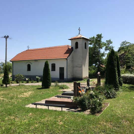 Црква „Св. Никола“ - Калишта