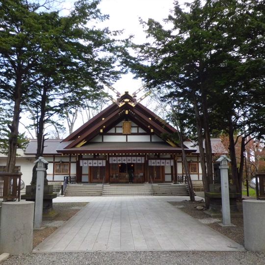 Shinkotoni Shrine
