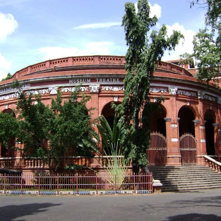 Musée du Gouvernement de Chennai