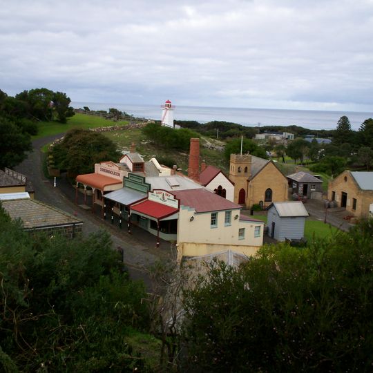 Jardín botánico de Warrnambool