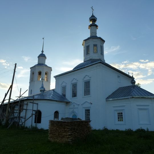 Holy Trinity church in Vondokurye