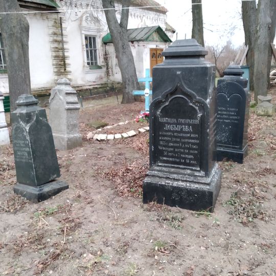 Введенская церковь