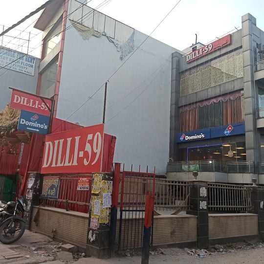 Domino's Pizza